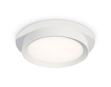 Комплект встраиваемого светильника 1*GX53 XC8050001 SWH белый песок (C8050, N8112) DIY System Complects Ambrella