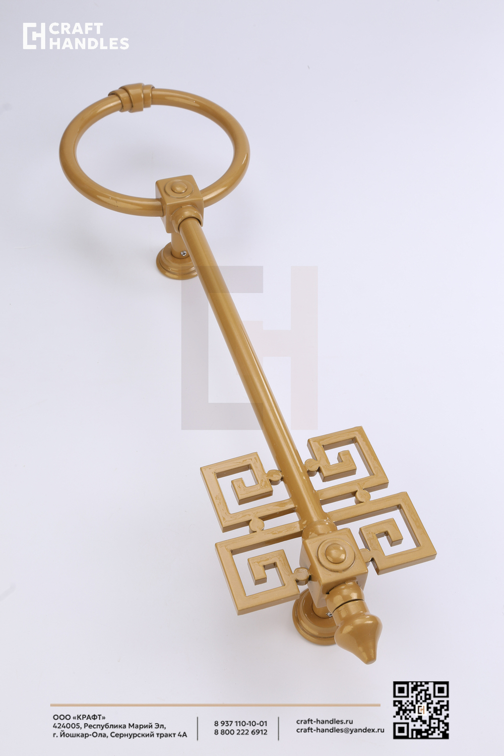 GOLDKEY 1шт