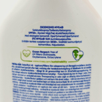Детский солнцезащитный спрей Nivea Sun, SPF 50+, водостойкий, без отдушки, с экстрактом ромашки, 270 мл (Германия)