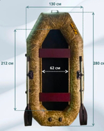 Муссон лодка S-280 Кмф