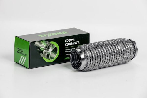 Гофра 50/200 (AISI 304 wire mesh, interlock) P50200WM