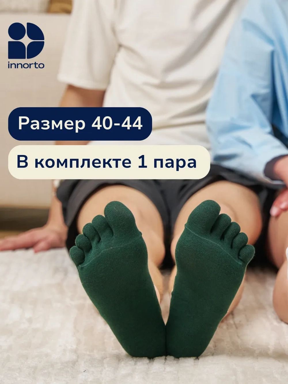 WB 22403-зеленый #6