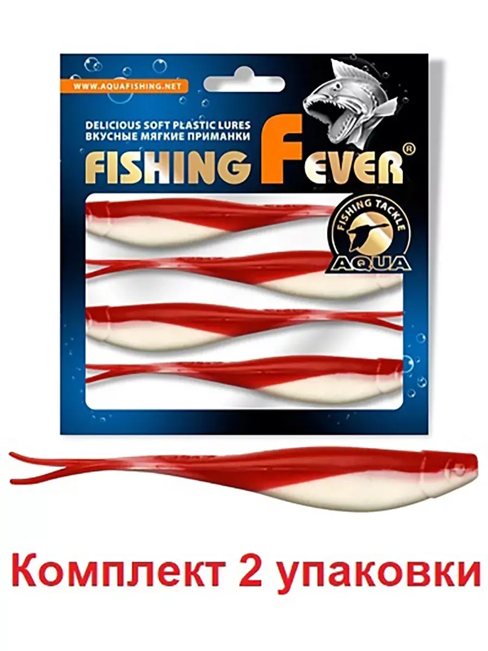 Мягкая силиконовая приманка риппер для дроп-шота AQUA FishingFever BOSS