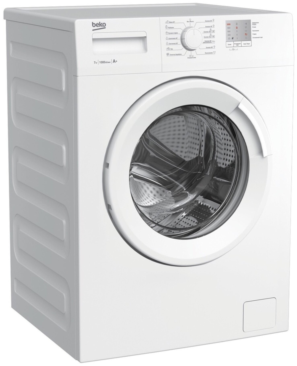 BEKO WRE 7511 XWW