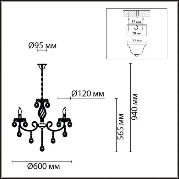 Подвесная люстра Linn 8190/5 Lumion