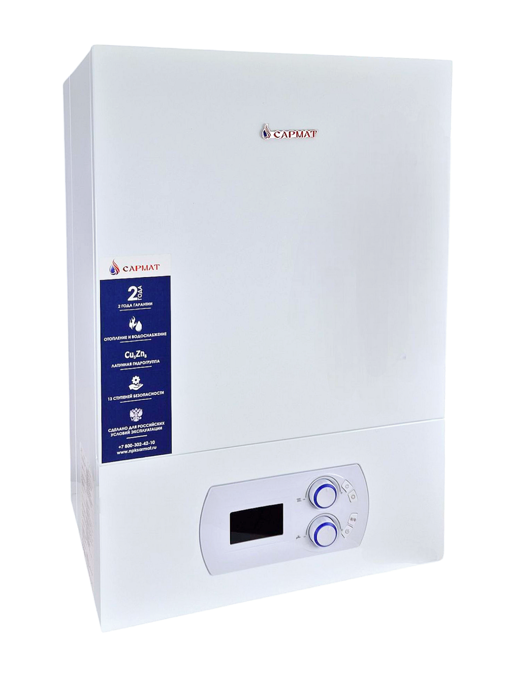 Котел настенный газовый двухконтурный Сармат T-32 KW ERCO WiFi (CN)