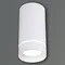 Точечный светильник  81482-9.5-001RT LED5W WT Reluce