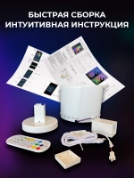 Неоновая лампа RGB светильник напольный