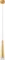 Подвесной светильник Sabik A6010SP-1SG Arte Lamp