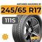 Antares Majoris R1 245/65 R17 111S