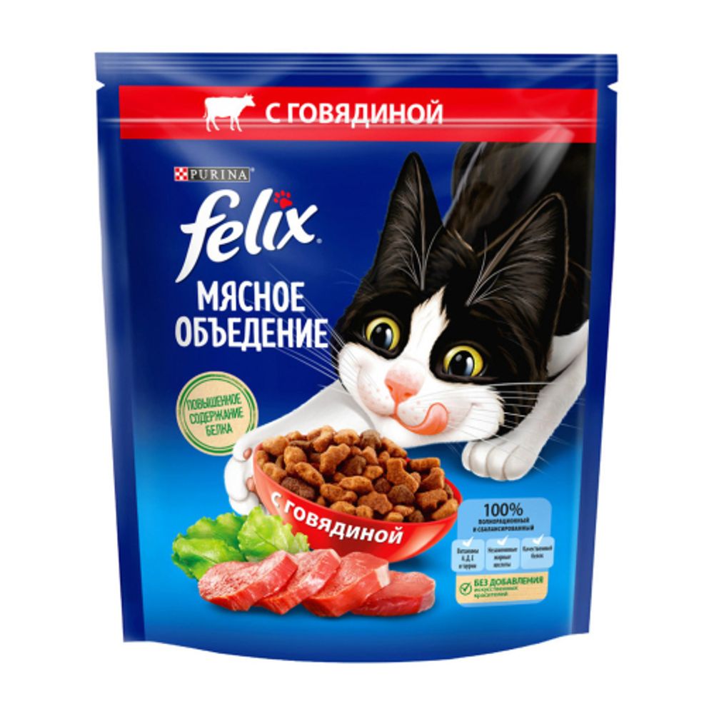 FELIX Мясное объедение Курица 8х600г