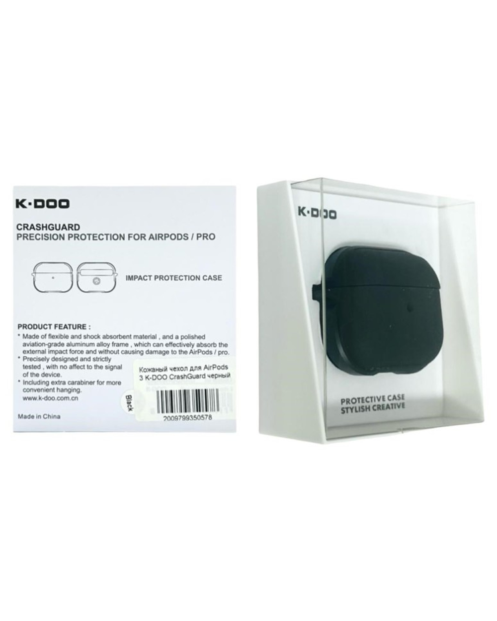 Кожаный чехол для AirPods 3 K-DOO CrashGuard черный