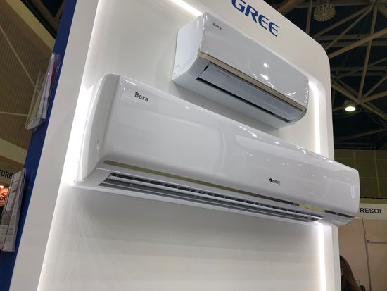Сплит система Gree Bora GWH36QE-K3NNB4A