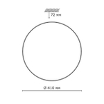 2051/DL PALE SN 211 Светильник пластик/белый/хром LED 48Вт 4000K D410 IP43 LEKA