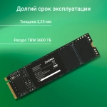 Накопитель SSD Digma 2Tb Meta M6E (DGSM4002TM6ET)