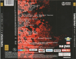 Тараканы! / 15 Лет - Острые Когти (CD)
