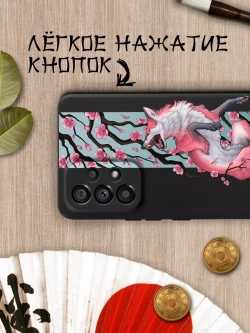 Чехол на Samsung A53