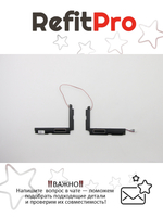 Динамик для Ноутбука Lenovo YOGA S730-13IML (5SB0S31898), оригинал