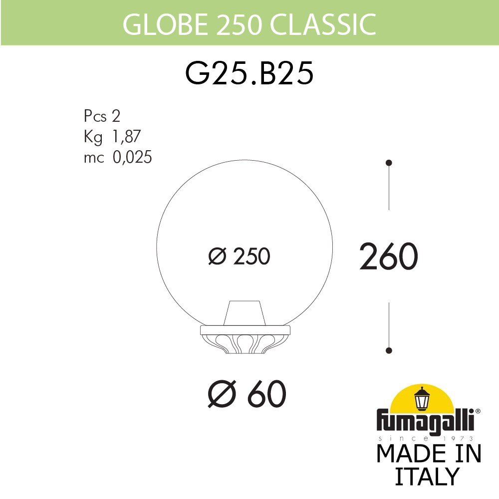 Фонарь на столб Fumagalli GLOBE 250 G25.B25.000.AZF1R