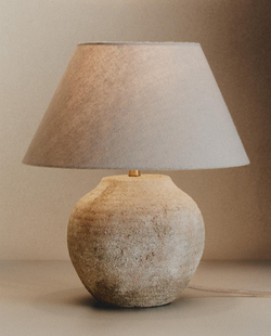 Настольная лампа Zara Home