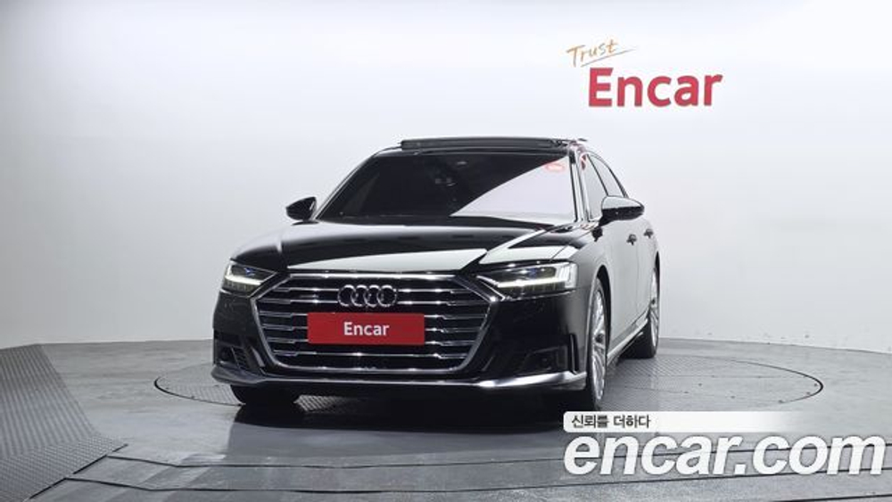 Audi A8 55 TFSI Quattro LWB — 2021