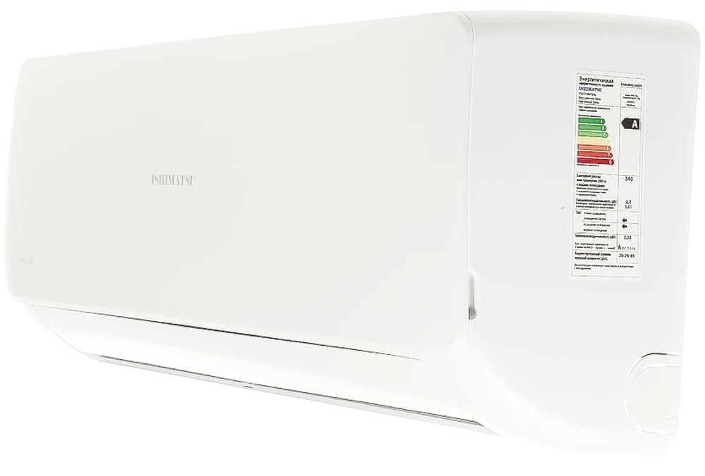 Сплит-система кондиционер Ishimatsu OSAKA DC INVERTER AVK-18I на 50 м²