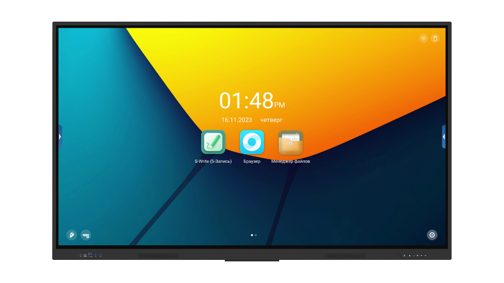 Интерактивная панель Classic Solution IFP-753P4K (75")
