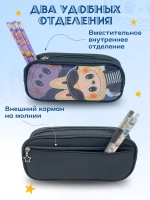 Пенал школьный с наполнением