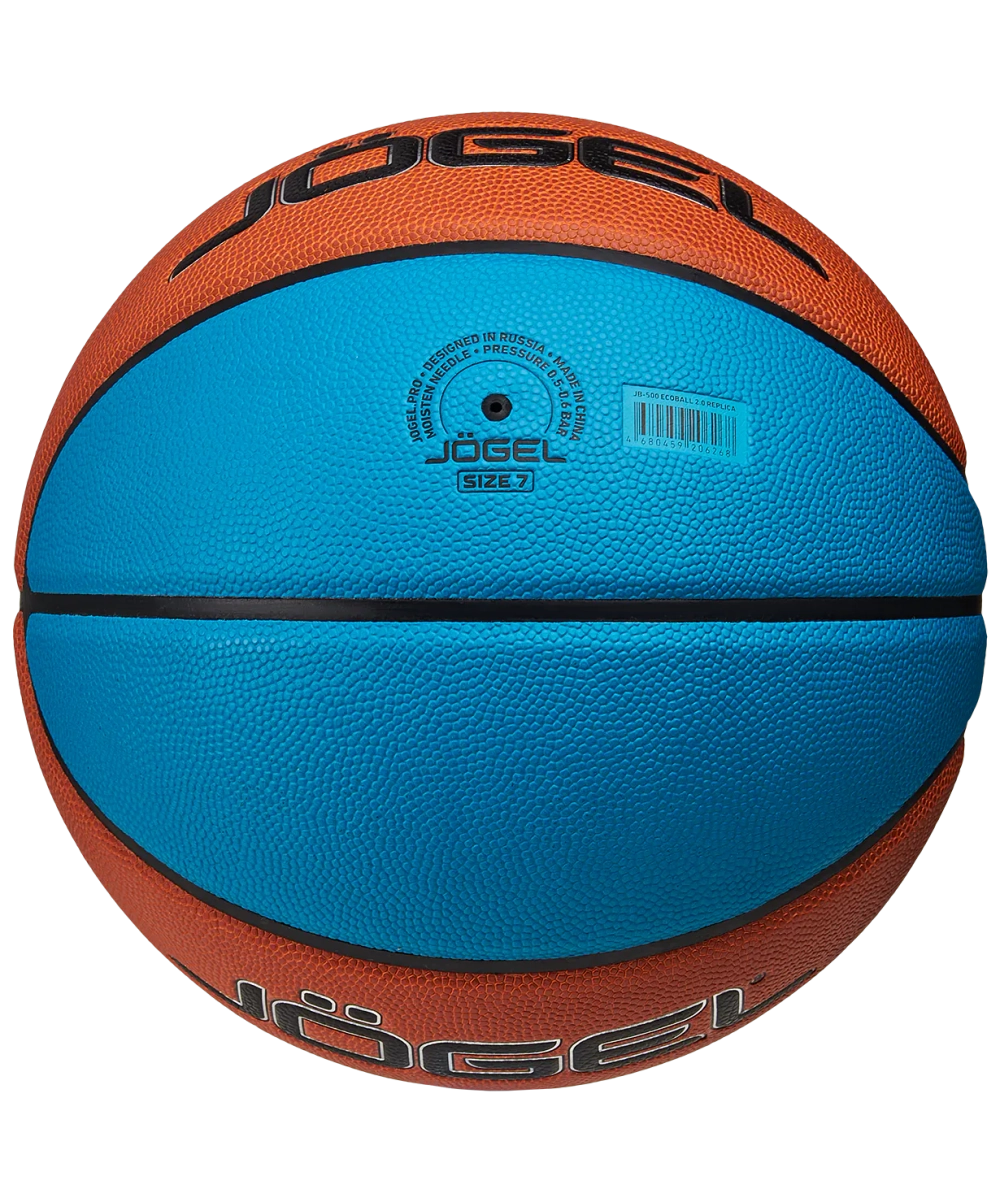 Мяч баскетбольный Pro Training ECOBALL 2.0 Replica №7