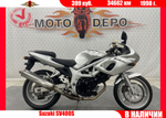 Suzuki SV400S 1998