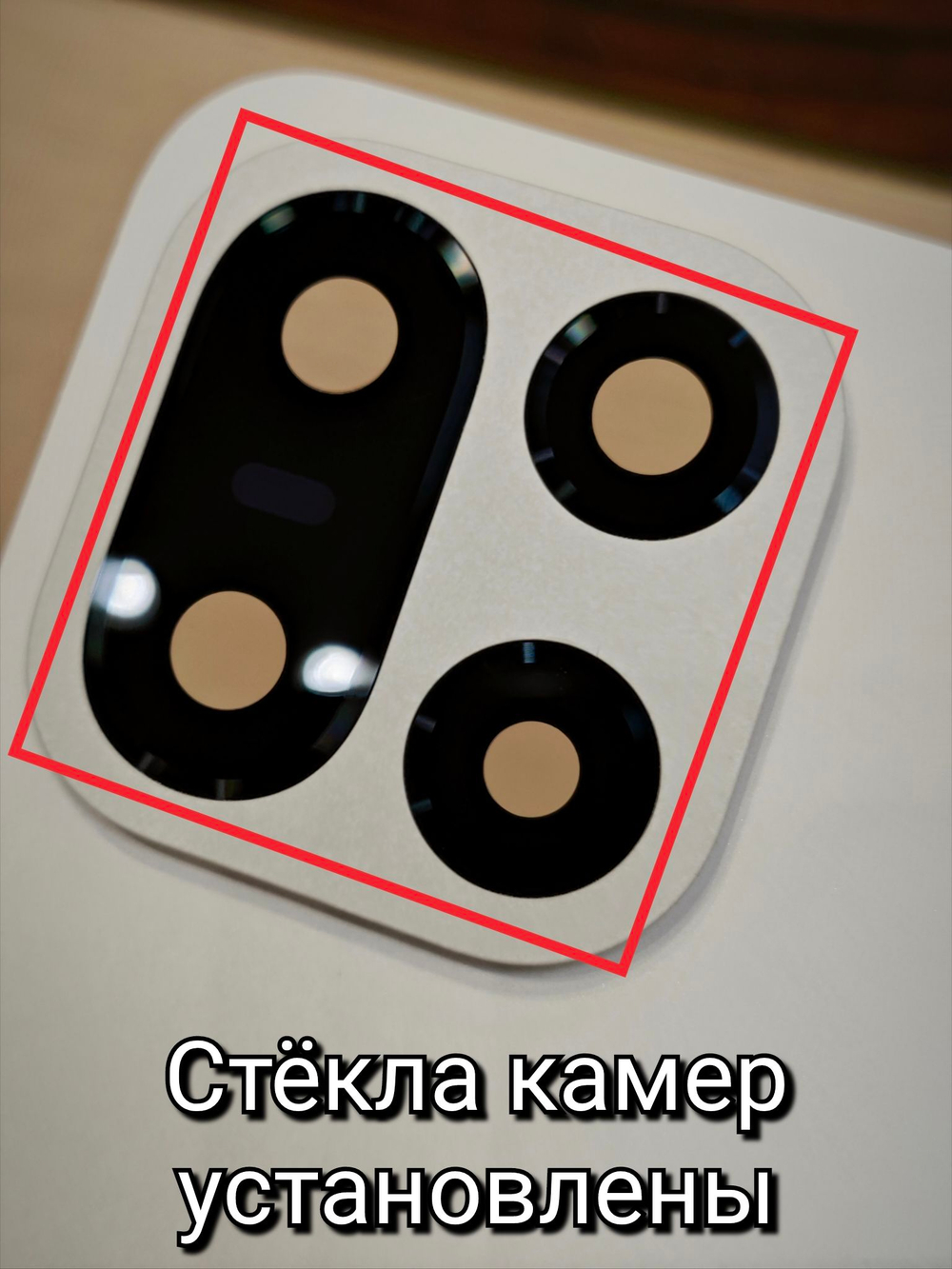 Задняя крышка ORIGINAL для OnePlus 15 CPH2747 / PLK110 - ( заднее стекло ) цвет: Чёрный / Infinite Black