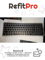 Клавиатура для ноутбука Lenovo Z510 серая (25213733), оригинал