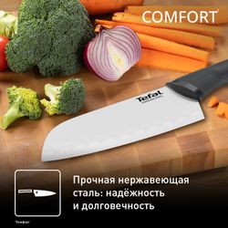 Нож сантоку Tefal Comfort K2213604