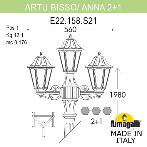 Ландшафтный светильник Fumagalli ANNA E22.158.S21.VXF1R