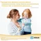 Молочко Similac Голд 4 800г с 18месяцев