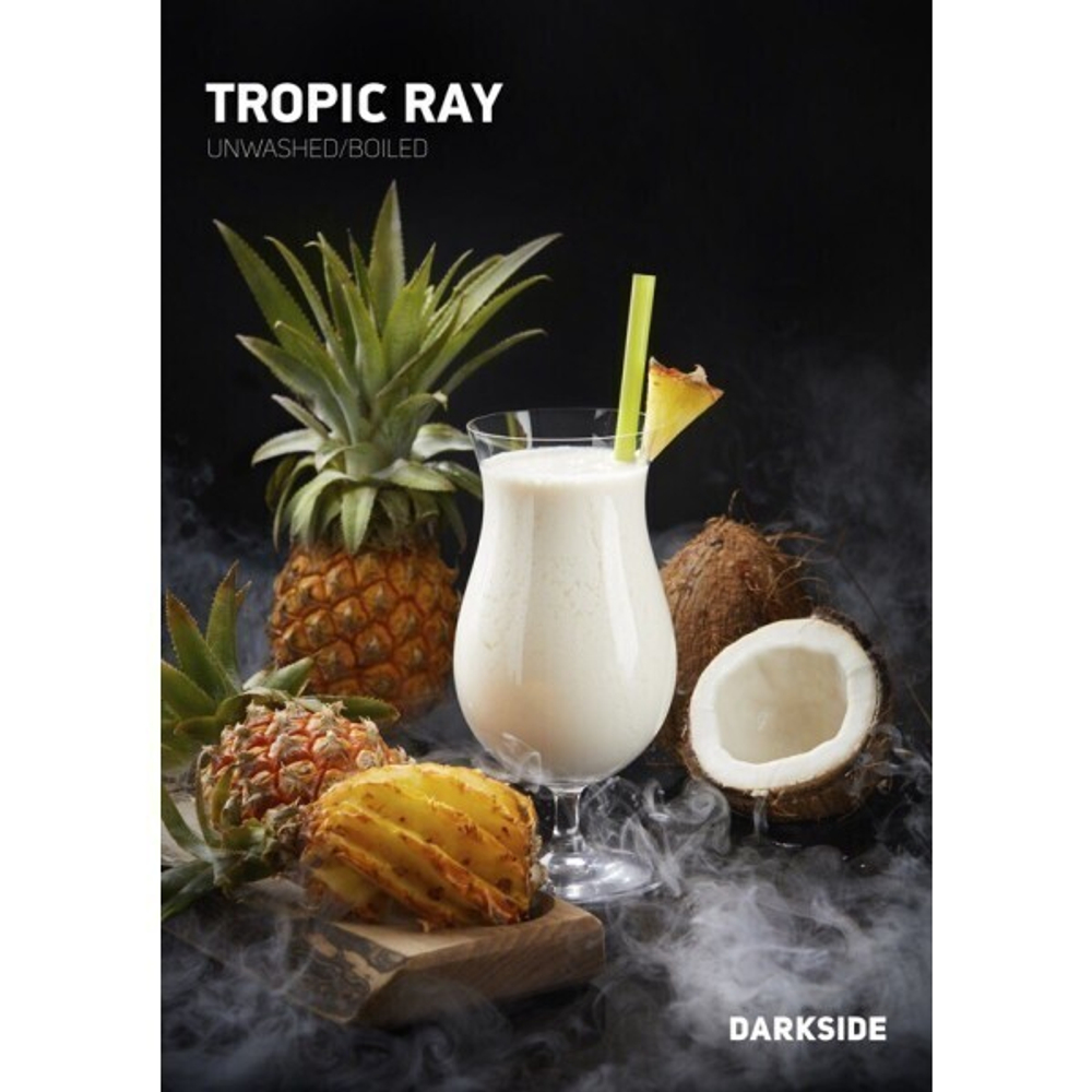 % DarkSide - Tropic Ray (95г)