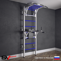 Шведская стенка Sv Sport (Турник рукоход/Брусья)