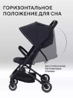 Коляска детская MOWBaby "WINDY" MB202