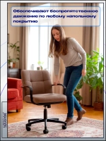Колесо мебельное поворотное D40мм с площадкой, 4 шт