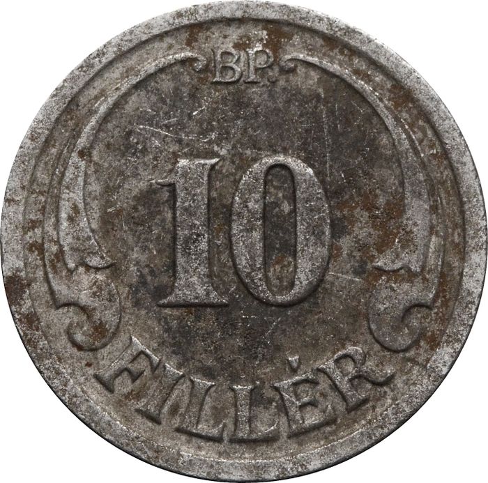 10 филлеров 1940 Венгрия