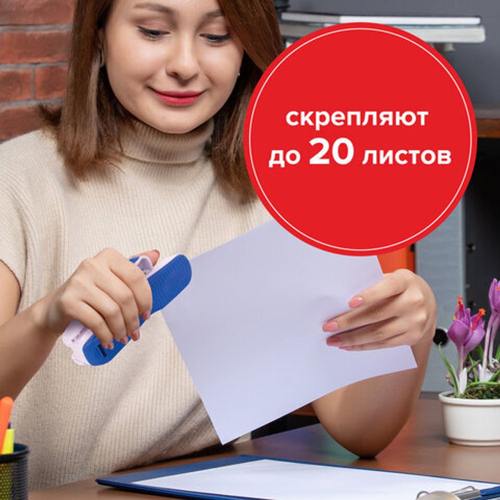 Скобы для степлера цветные №10, 1000 штук, BRAUBERG "EXTRA", до 20 листов, 229300