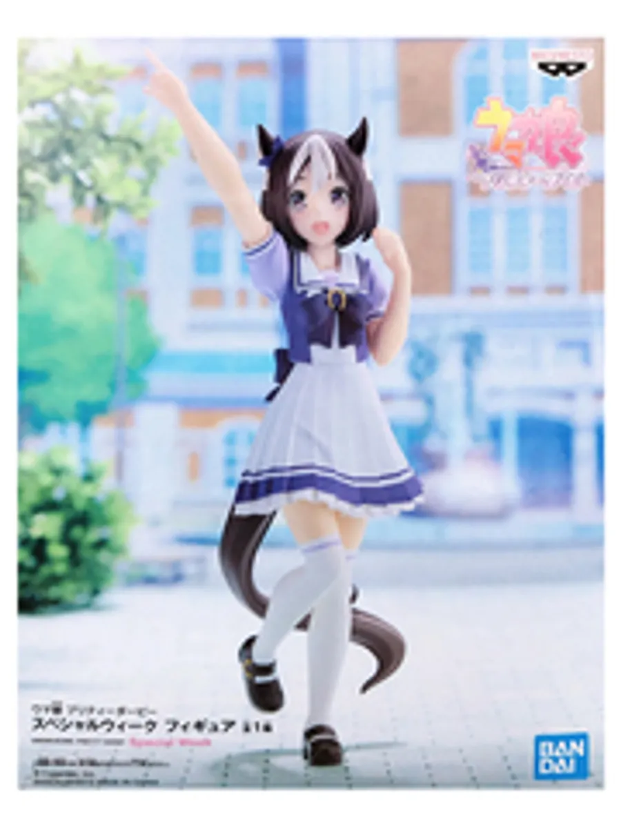 Фигурка Bandai Spirits Umamusume Pretty Derby: Special Week