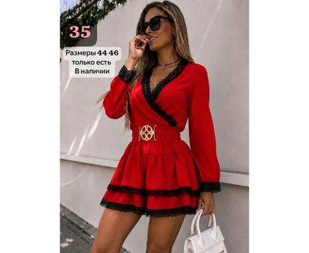 Платье 2622351 Fabrika