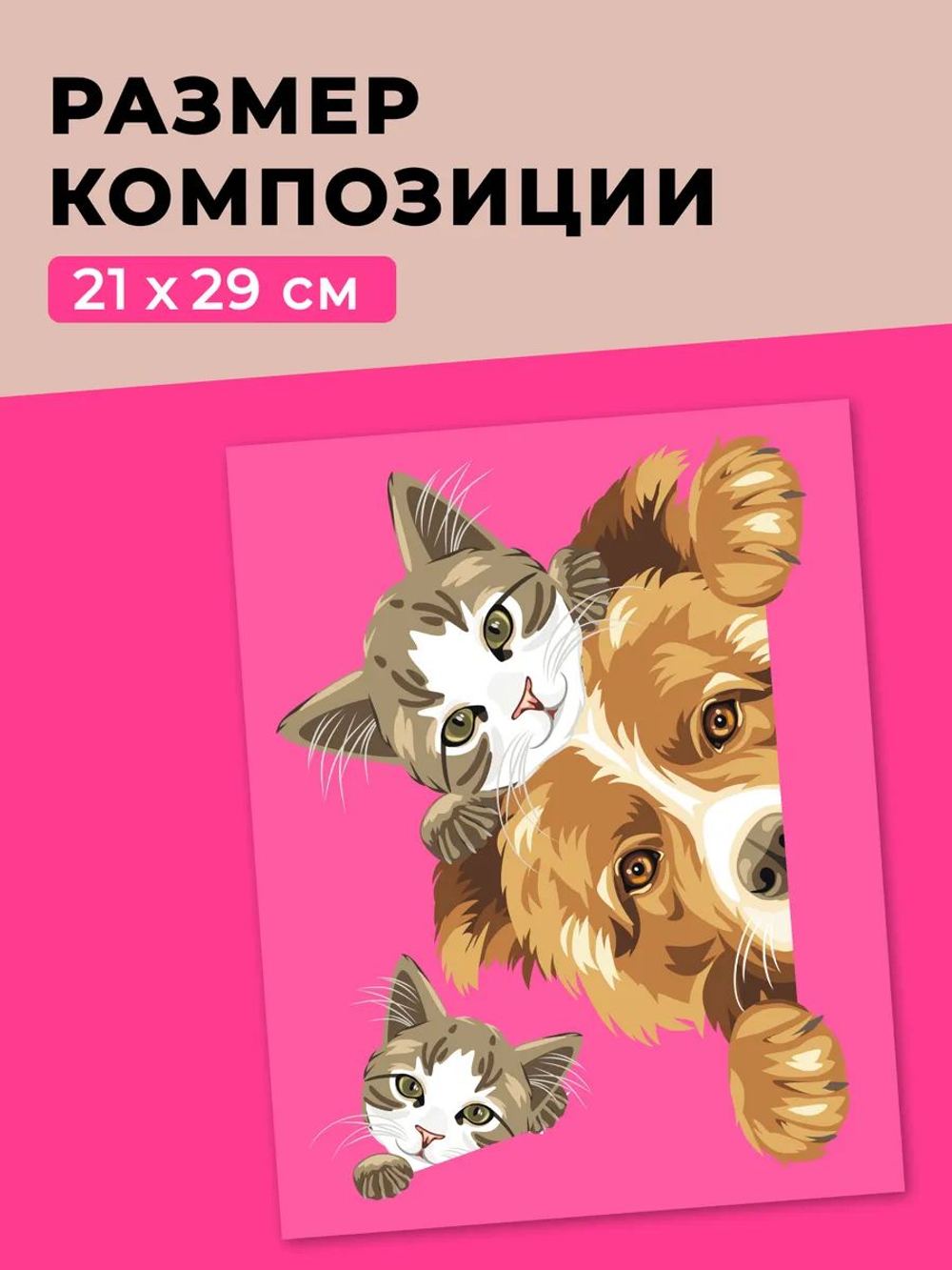 Термонаклейки на одежду для детей 8 лет