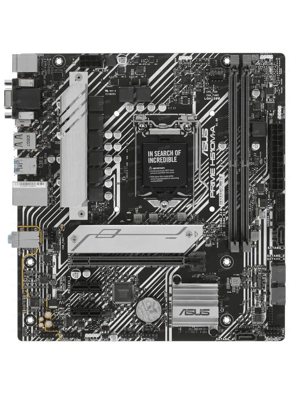 Материнская плата PRIME H510M-A LGA 1200 Micro-ATX DDR4