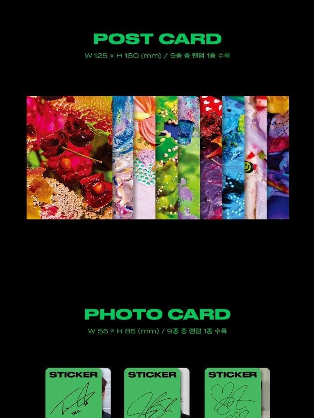 Альбом NCT 127 - STICKER 3rd Album STICKY Version