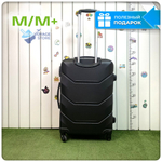 Средний чемодан Freedom Model One, Черный, M