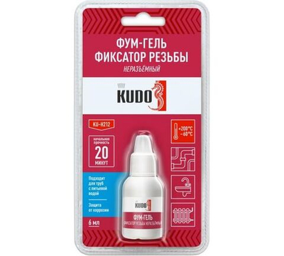 Фум-гель KUDO неразъемный красный 6 мл