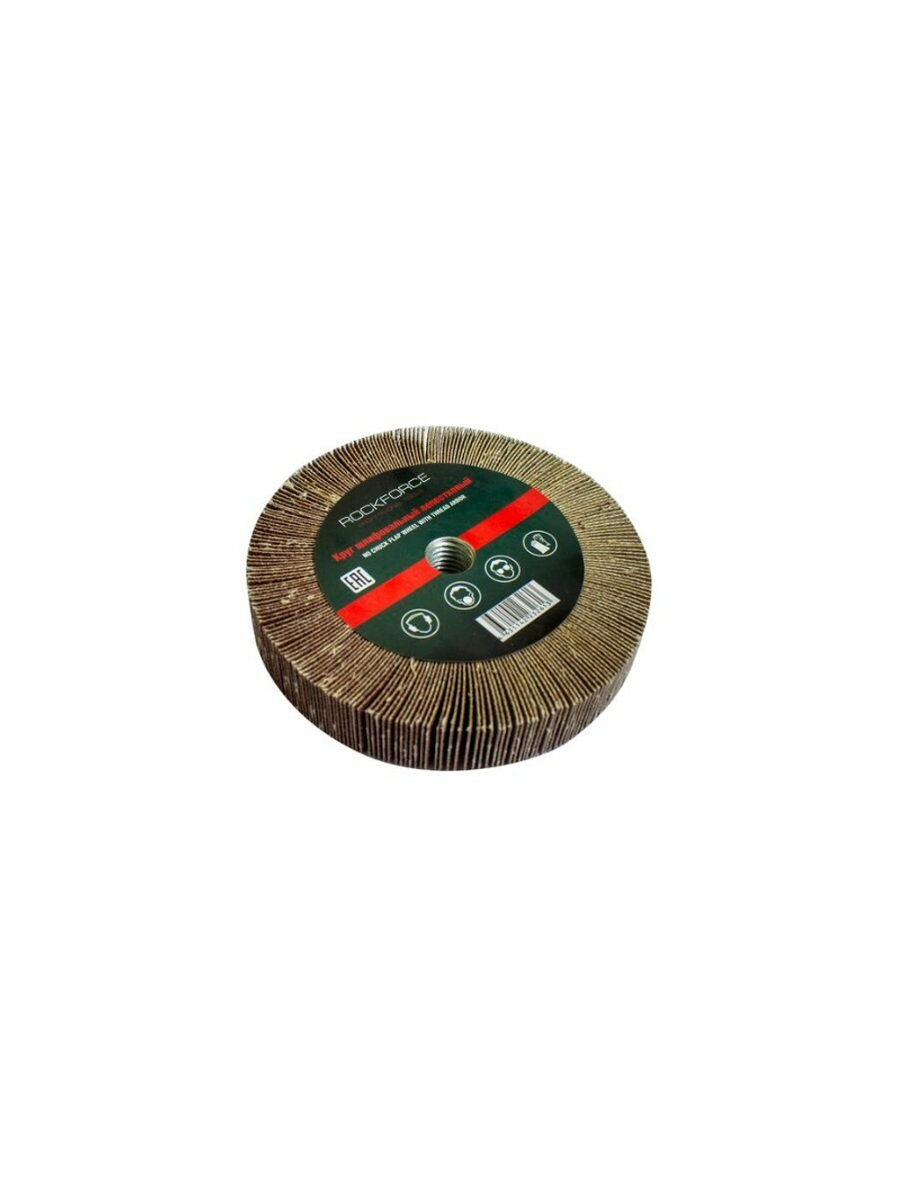 Круг лепестковый зачистной 115х20мм M14 (Grit 120) RockForce##Rock FORCE RF-FD1120F