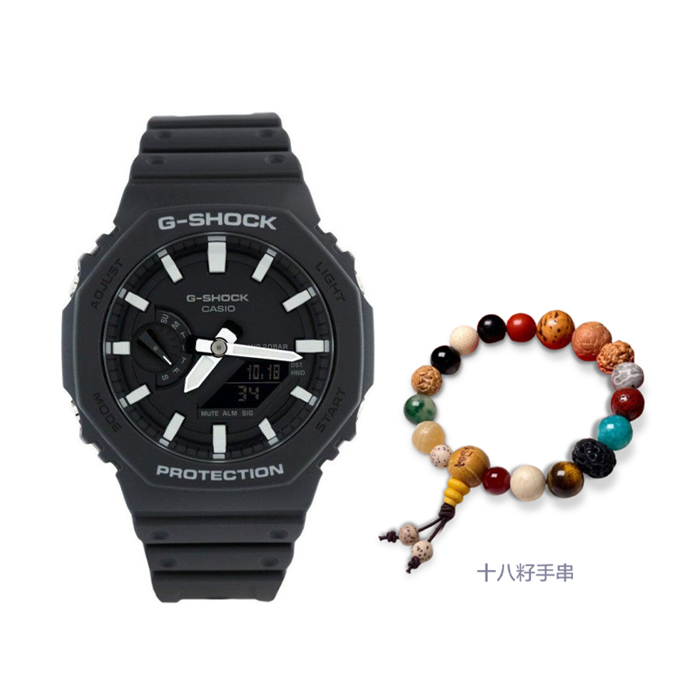 G SHOCK Men Watch
